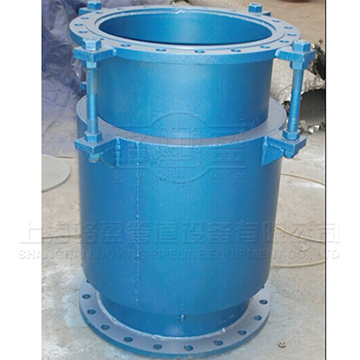 軸向外壓式<a href=http://m.0914123.com target=_blank class=infotextkey>波紋補(bǔ)償器</a>.jpg