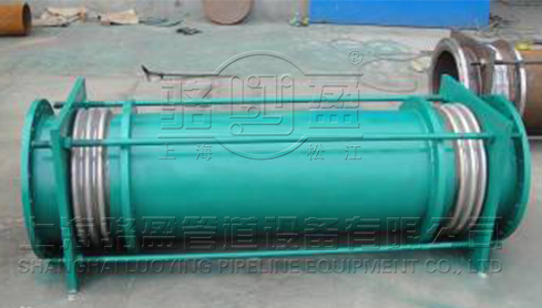 小拉桿橫向波紋<a href=http://m.0914123.com target=_blank class=infotextkey>補(bǔ)償器</a>