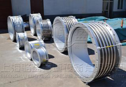 <a href=http://m.0914123.com target=_blank class=infotextkey>波紋補(bǔ)償器</a>