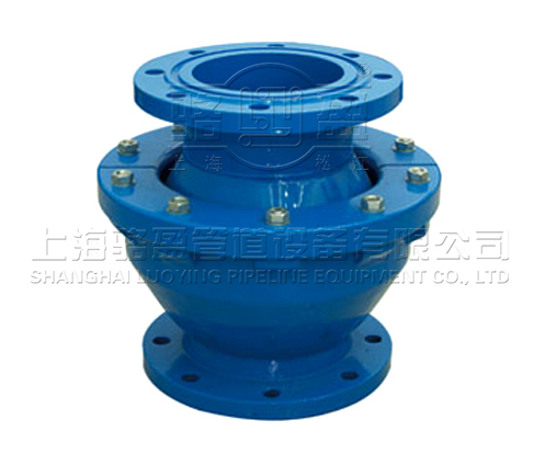 香港九龍長沙灣法蘭式球形補(bǔ)償器