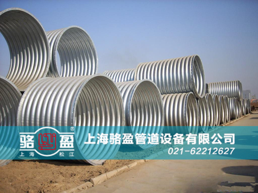 非金屬<a href=http://m.0914123.com target=_blank class=infotextkey>補(bǔ)償器</a>內(nèi)襯材料