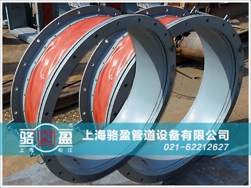 圓形非金屬<a href=http://m.0914123.com target=_blank class=infotextkey>補(bǔ)償器</a>質(zhì)量