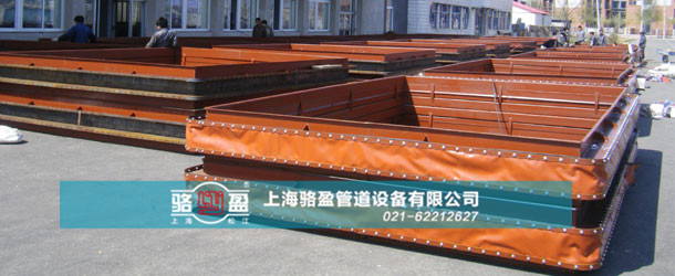 香港機場東涌灣矩形非金屬補償器發(fā)貨實圖