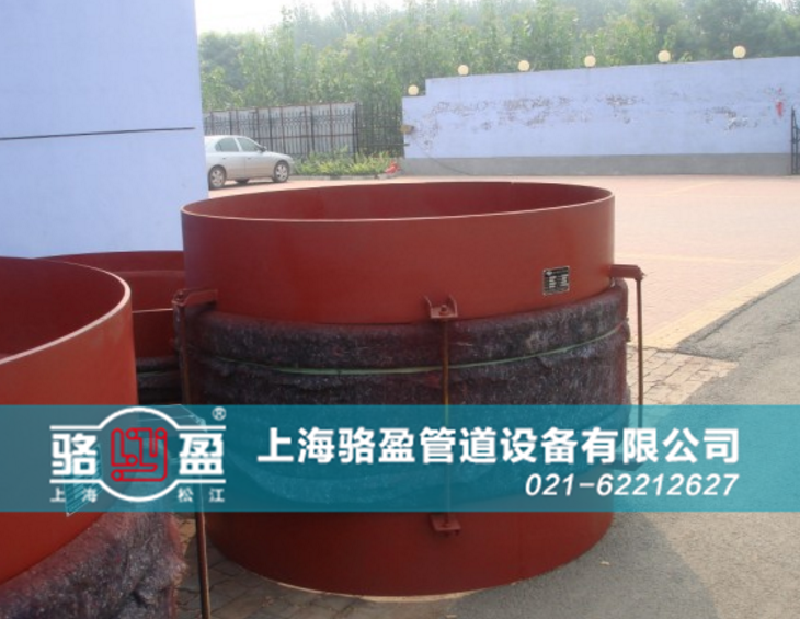 焊接式非金屬<a href=http://m.0914123.com target=_blank class=infotextkey>補(bǔ)償器</a>發(fā)貨現(xiàn)場(chǎng)