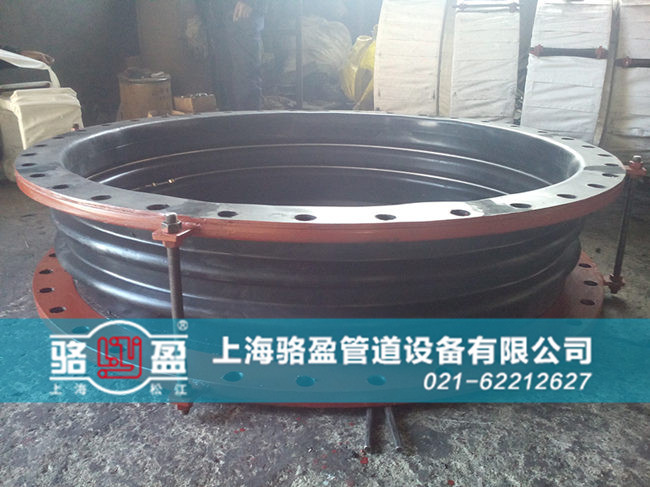 西藏林芝地區(qū)圓形橡膠補(bǔ)償器發(fā)貨圖